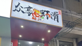 ĹD(zhun)׌