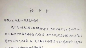 鲻҂ءïеڶ֧Ԯ