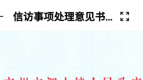0뵽24f֧ˮ(zhn)մСMYԴìP(gun)עʮߣ