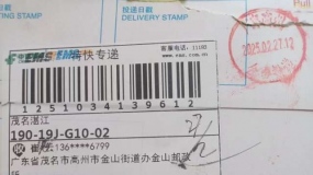(sh)e(bo)˾ּˮ(zhn)`О飨ʮˣ