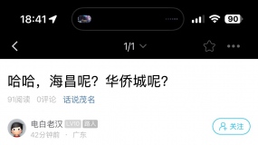 пһ늰׳@_Įa(chn)I(y)@